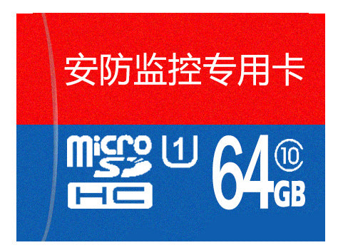 [Cross-border hot-selling] Wireless camera dual light source smart ball machine cloud storage wifi surveillance camera