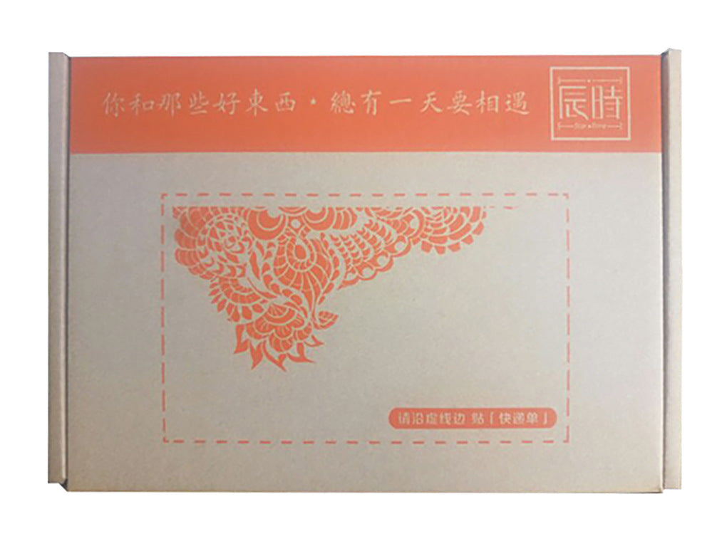 Guangdong custom carton custom carton custom carton airplane box custom packaging box printing wholesale packaging