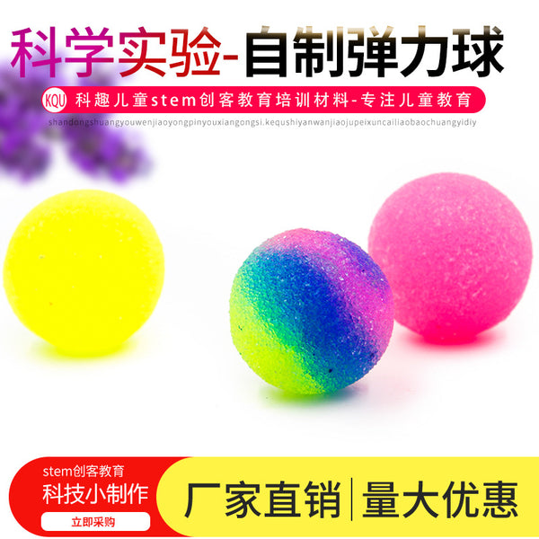 Science experiment DIY homemade bouncy ball, technology small production stem maker education material package, children's handmade