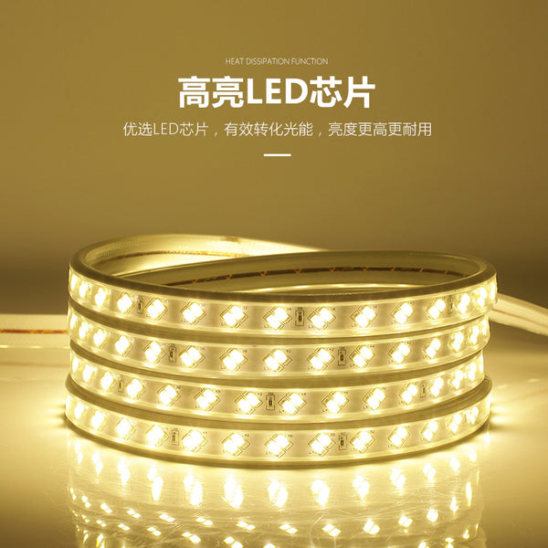 Outdoor community waterproof high pressure light strip 5730 two-color camping lighting strip high-brightness copper wire led strip