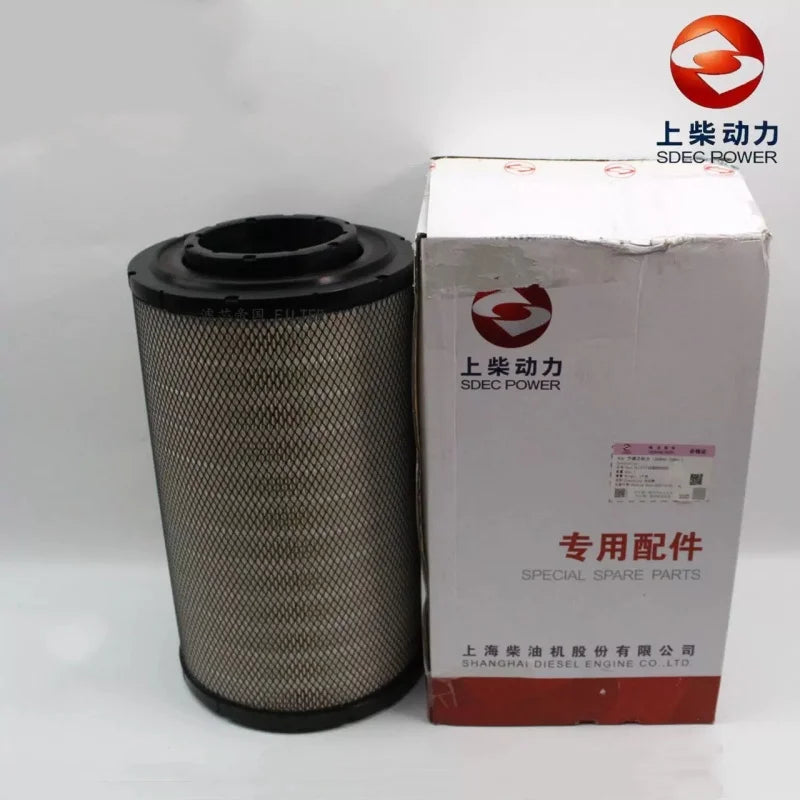 S00022840+02 s00022841+02 sdec power air filter 2440pu