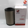 S00022840+02 s00022841+02 sdec power air filter 2440pu