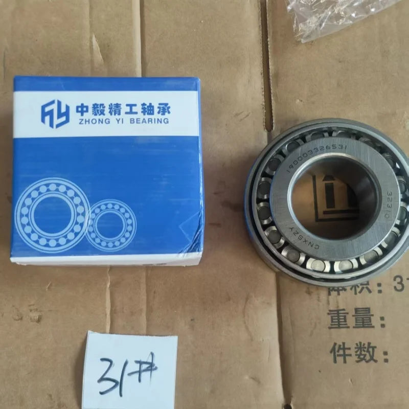 Hot sale sinotruk howo e7g front roller bearing 190003326531 32310