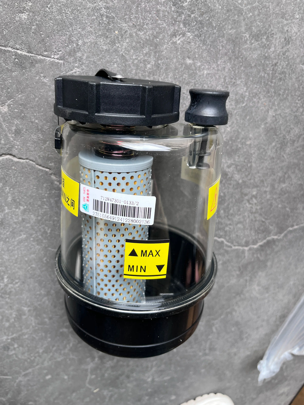 Howo sitrak truck body parts plastic transparent steering oil tank 712w47301-0133