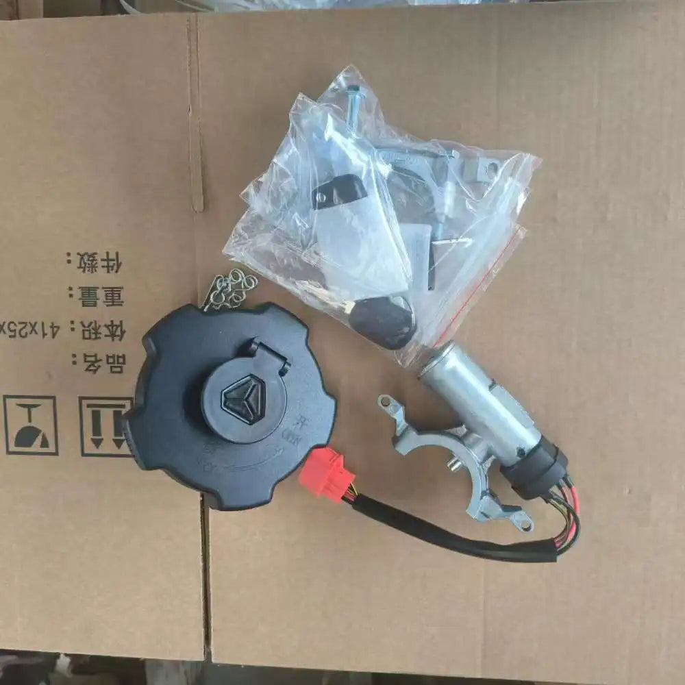 Ignition lock wg9525580143 for sinotruk howo nx truck chassis electrical spare parts