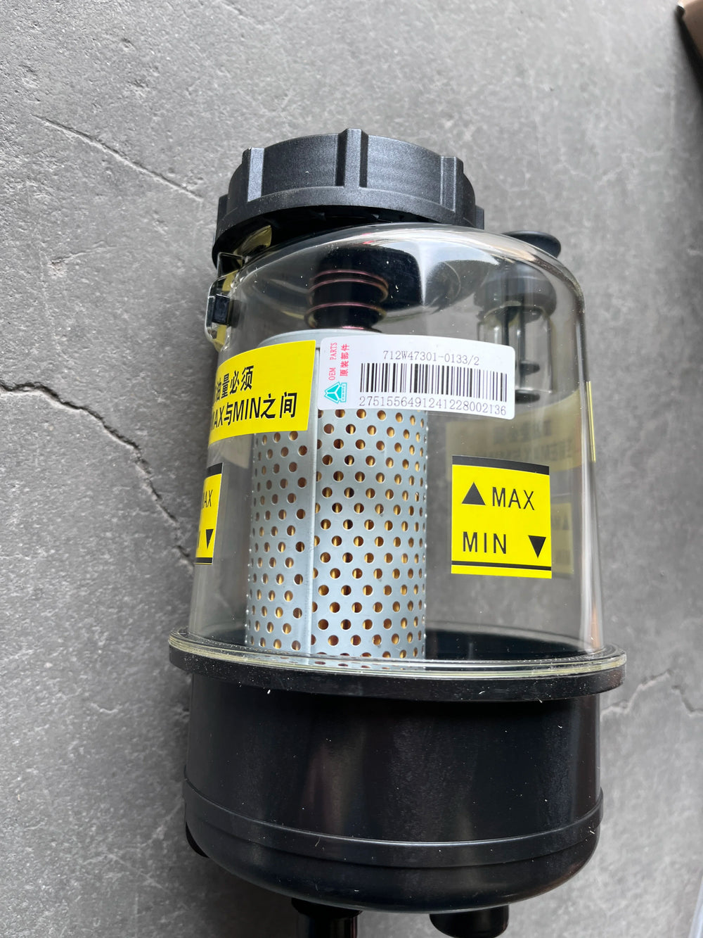 Howo sitrak truck body parts plastic transparent steering oil tank 712w47301-0133
