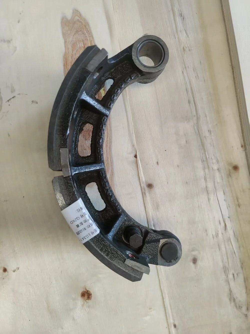 Sinotruk howo light truck brake shoe lg341-3502129