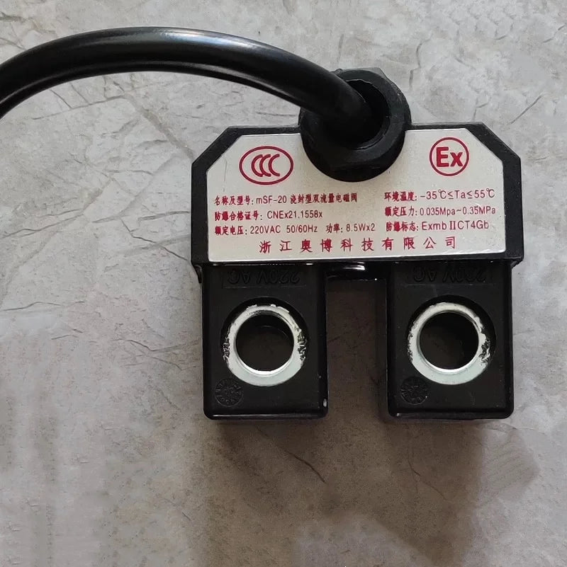 Msf-20 220vac 50/60hz explosion-proof dual-flow control solenoid valve 0.35 mpa