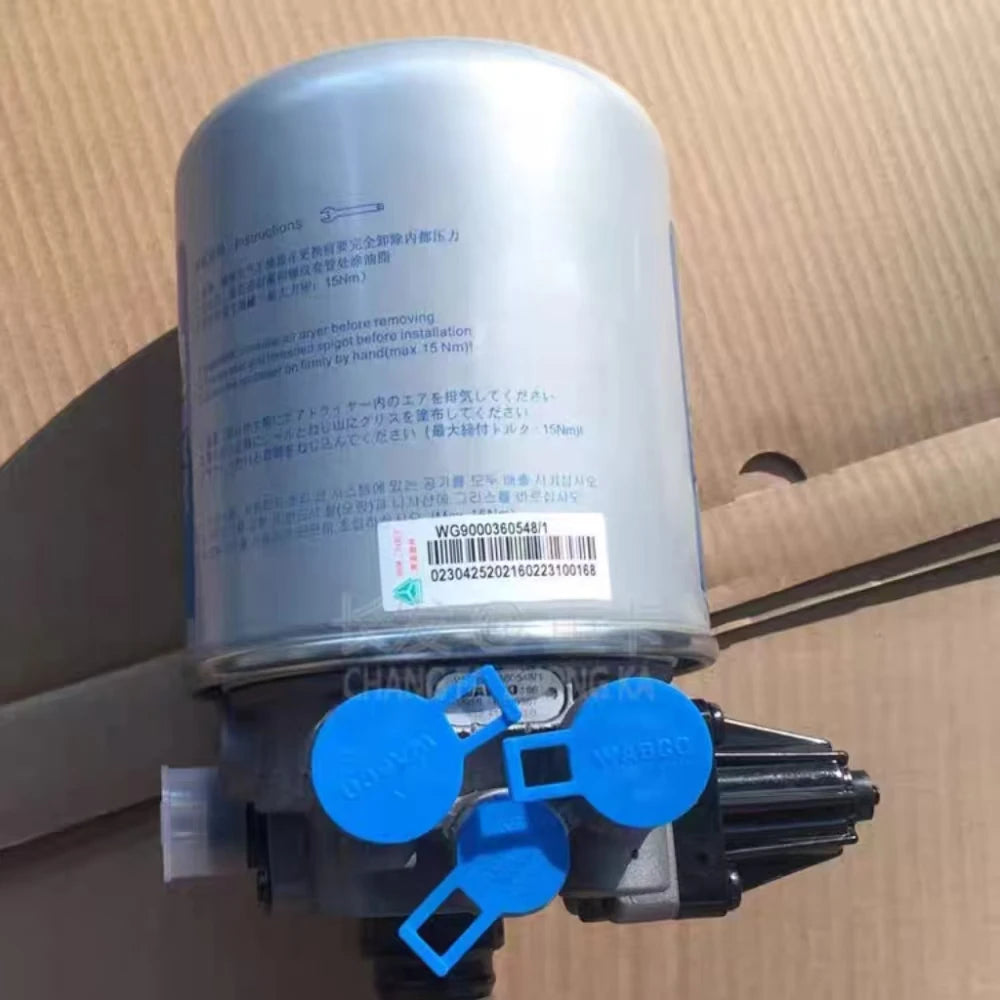 Sinotruck howo spare parts air dryer silver tank wg9000360521
