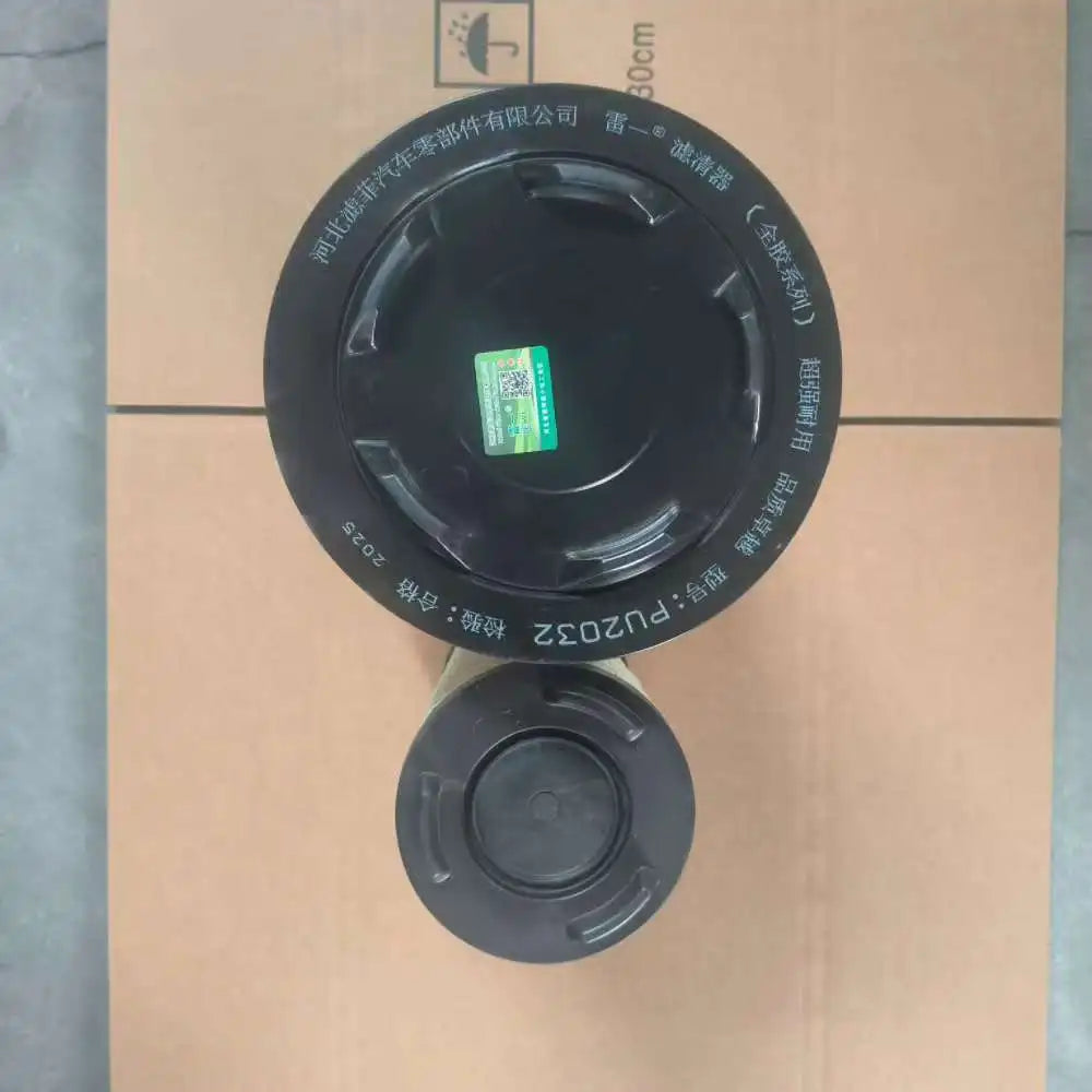 Durable and high quality faw 1109060-5p2 pu2032 air filter ku2032a