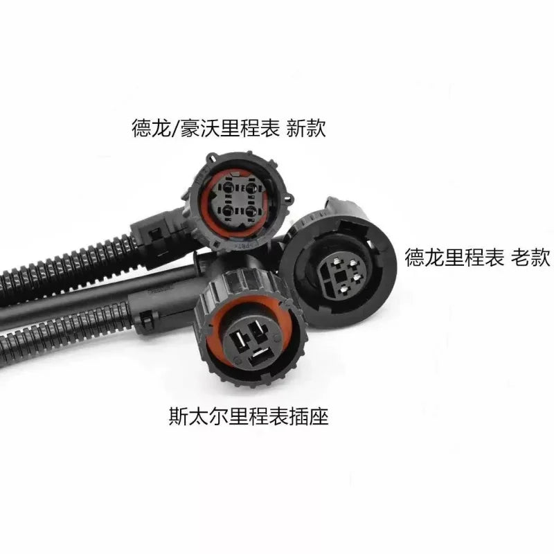 2142 delong/howo mileage sensor plug new model
