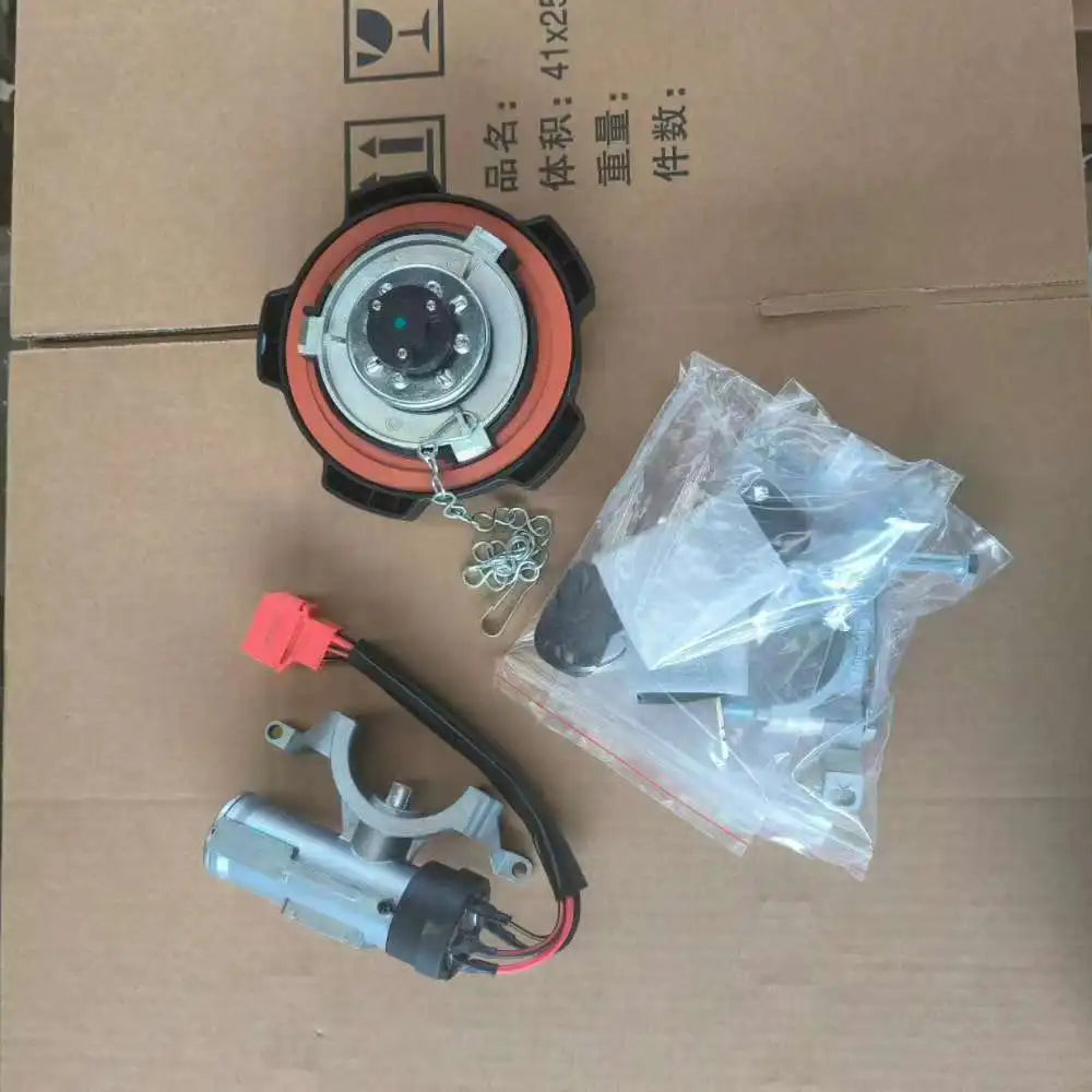 Ignition lock wg9525580143 for sinotruk howo nx truck chassis electrical spare parts