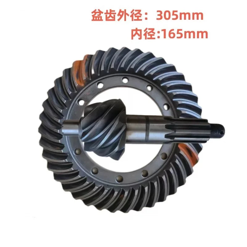 8/39 foton aumark truck c1217 differential crownwheel 39 pinion gear 8 ratio 4.875