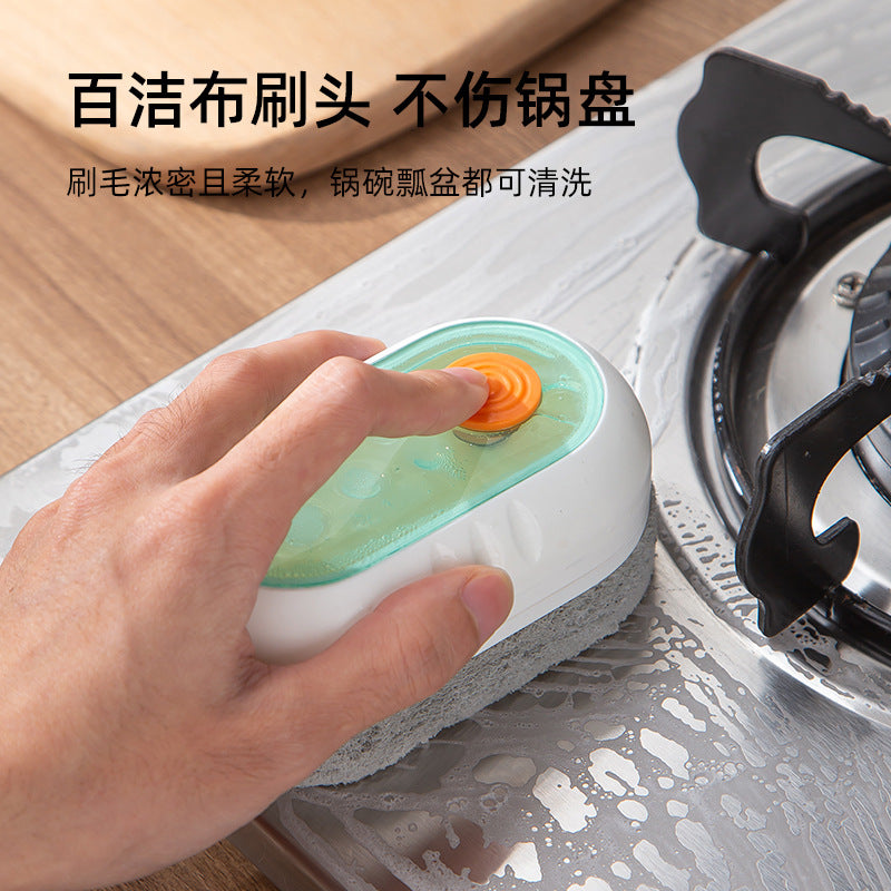 Replaceable automatic liquid-added kitchen cleaning brush, cleaning ball, non-stick oil stove, pot brush, dishwashing non-stick oil brush