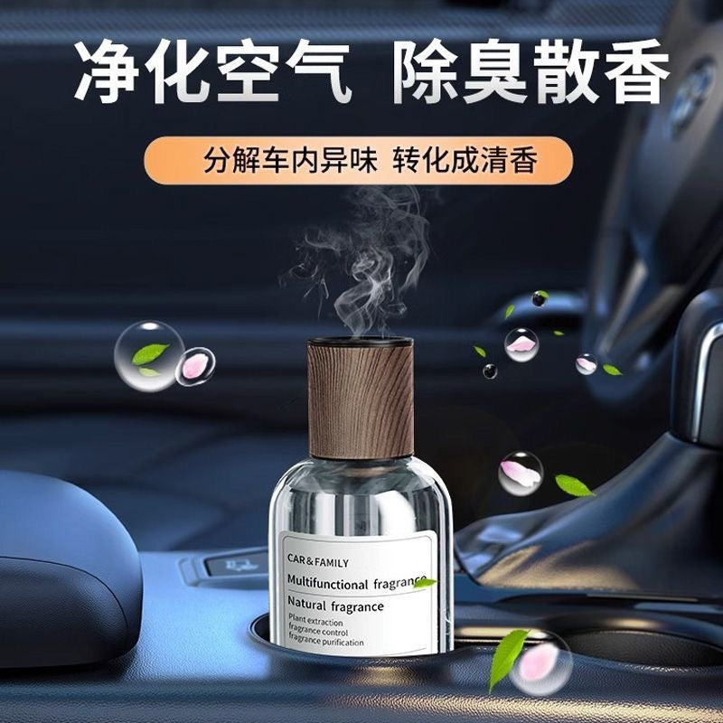 Gardenia car air freshener, car perfume, long-lasting fragrance, odor eliminator for cars, men's jasmine scent