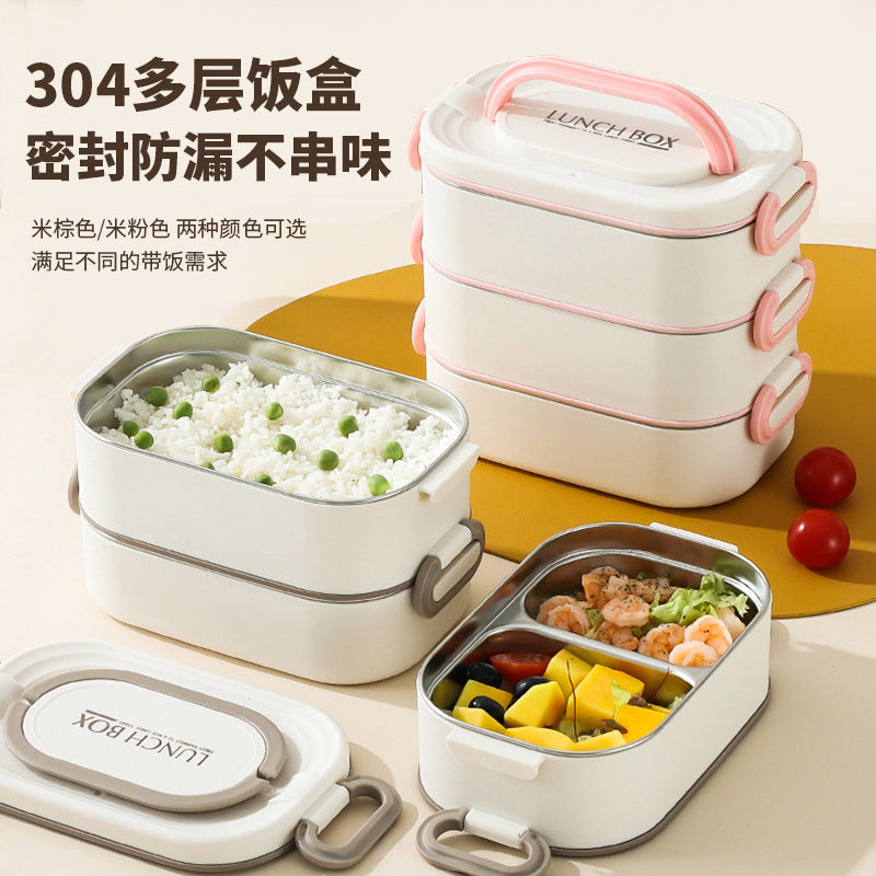 304 stainless steel bento box, microwave oven sealed lunch box, portable multi-layer thermal insulation lunch box for students and office workers