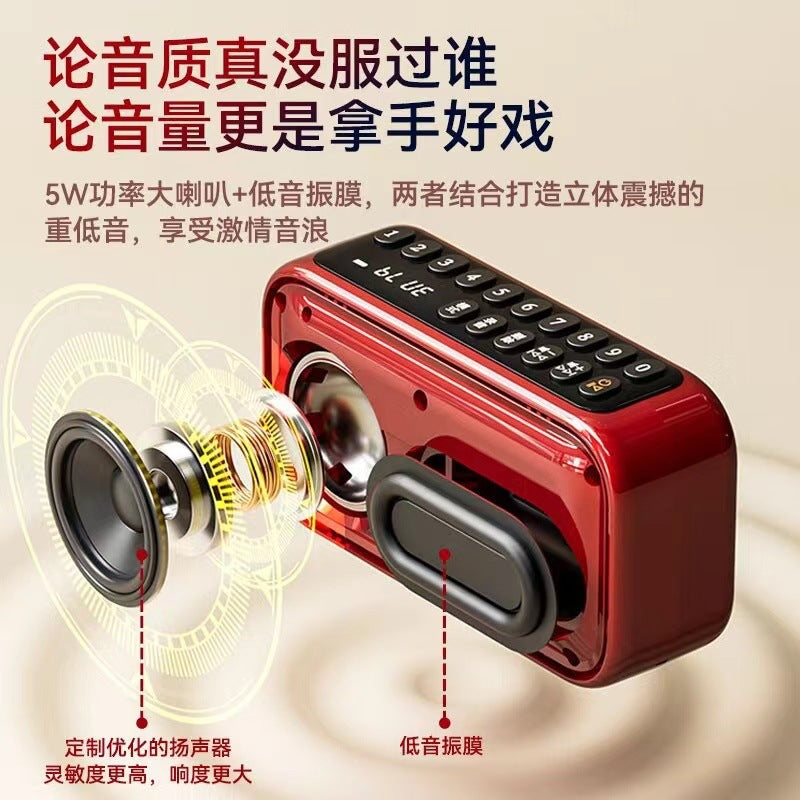 Huibang icebreaker b-07 mini speaker - wireless bluetooth radio, portable card-playing speaker for seniors