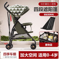 Baby stroller lightweight foldable umbrella stroller reclining seat summer travel pram for infants and toddlers