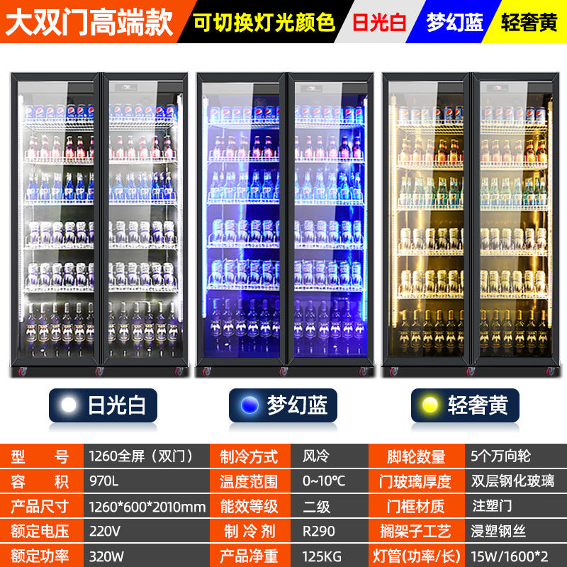 Large single door beer cabinet bar refrigerated display cabinet commercial refrigerator supermarket fresh-keeping cabinet freezer beverage cabinet quick cooling