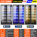 Large double door standard model (1260*600*2010)