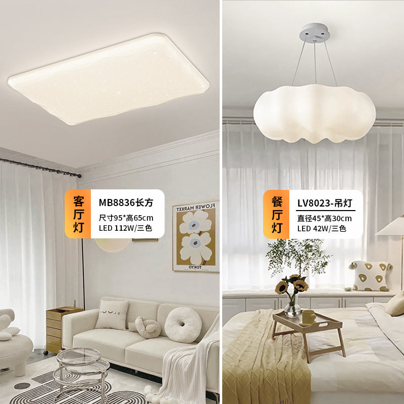 Full Spectrum Cream Wind Eye Protection LED Living Room Ceiling Light Simple Modern Internet celebrity Lighting Combination Whole House Package