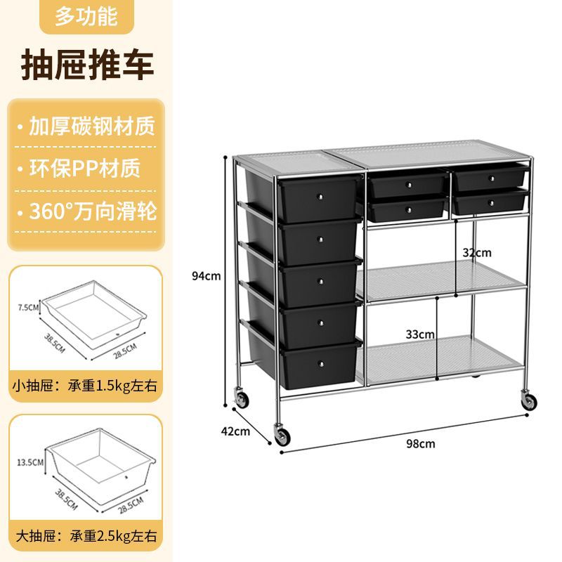Multi-tiered storage cabinet with drawers - versatile organizer for home, space-saving, black