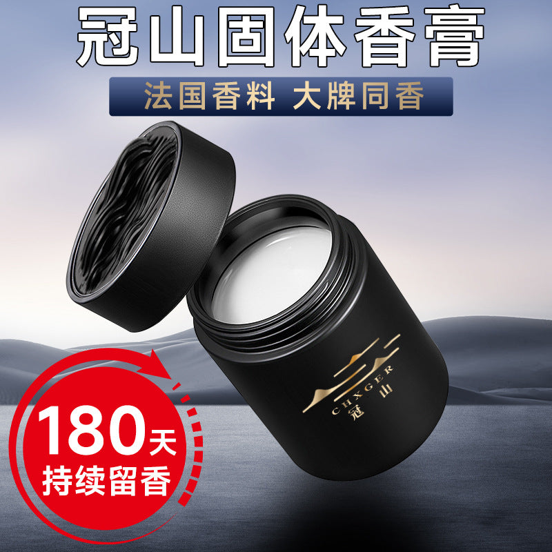 Factory direct car air freshener, car perfume solid balm, long-lasting light fragrance, customization and wholesale available