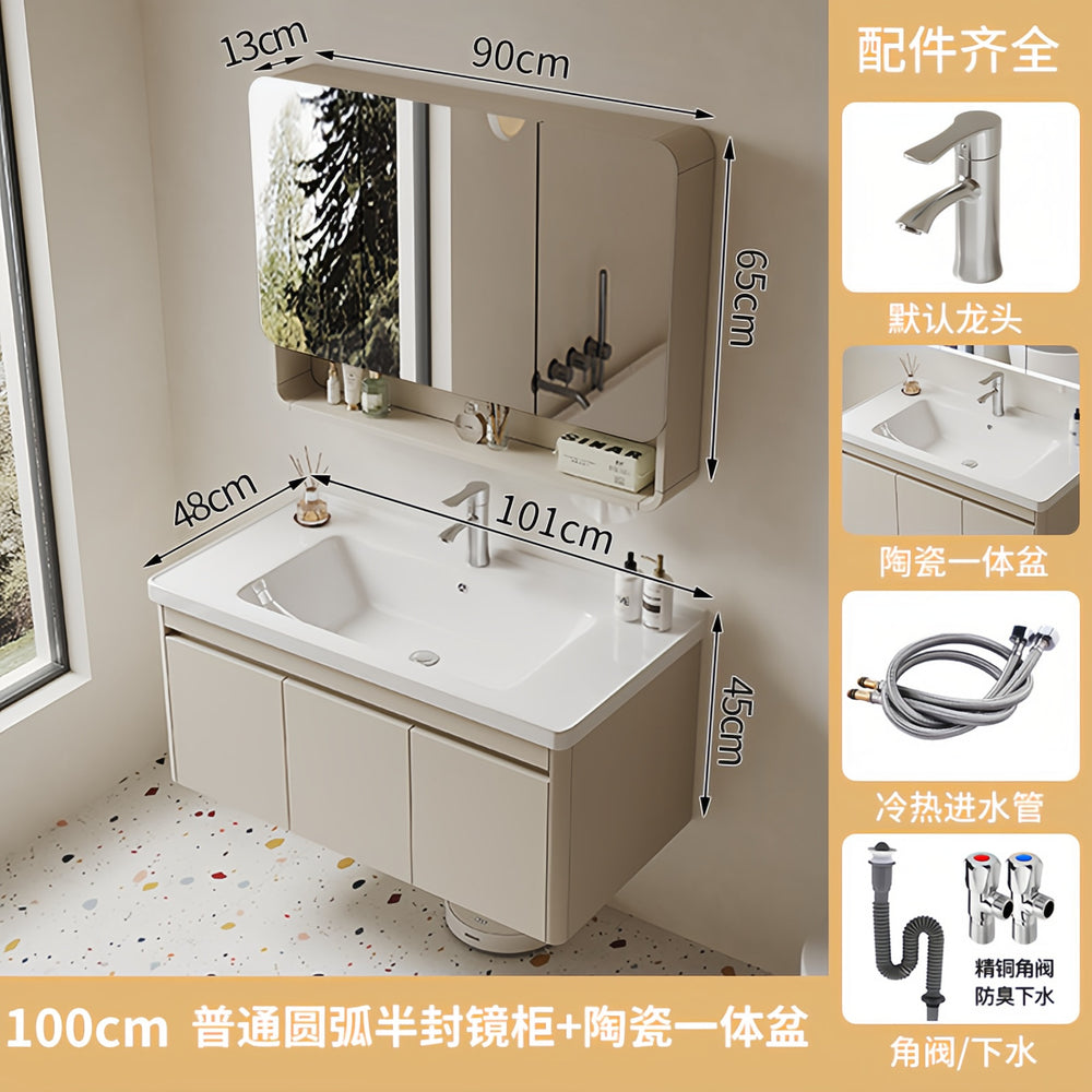 Thickened honeycomb aluminum bathroom cabinet ceramic all-in-one basin bathroom bathroom cabinet wash basin wash basin wash basin combination