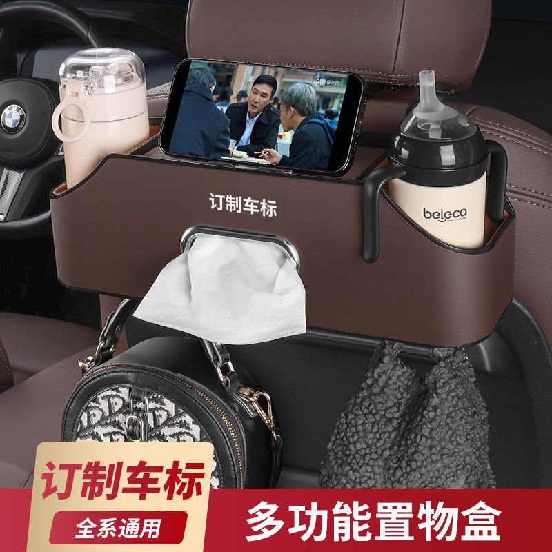 Laiben Car Seat Back Storage Box Car Multifunctional Storage Box Tissue Box Water Cup Shelf Storage Box