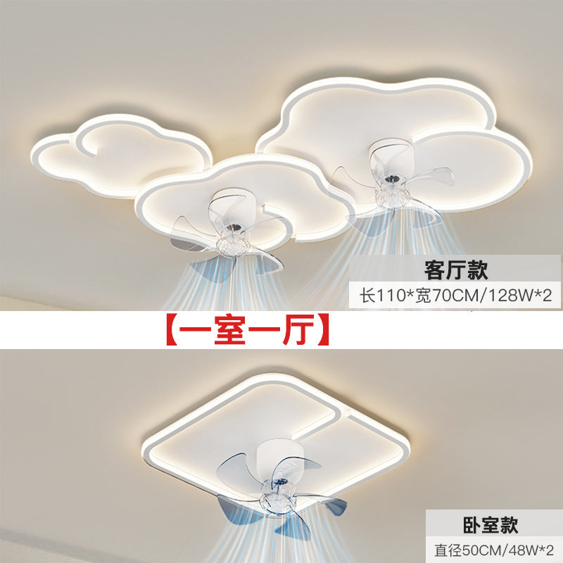 2025 new simple atmosphere living room light personalized design cloud fan ceiling light whole house combination lighting package