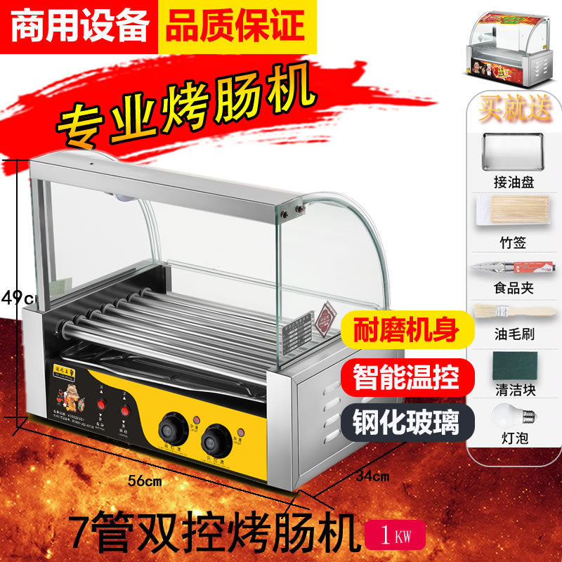 【factory direct】commercial small sausage grilling machine - fully automatic sausage roaster for street vendors, mini ham & hot dog maker