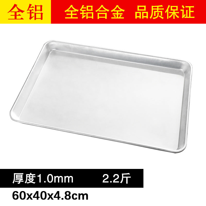 Commercial-grade thickened non-stick baking pan, 60*40cm rectangular aluminum-plated carbon steel food baking pan for bread, cakes, and more