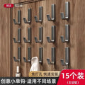 Space aluminum door rear hook strong adhesive load-bearing coat hook no punching adhesive hook coat hook wall-mounted wall coat hook