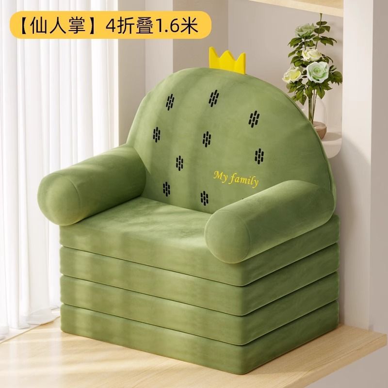 Bay window sofa cushion, bed back chair, lazy sofa, sleepable and reclining bedroom balcony, single tatami sofa chair