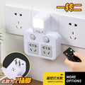 【912】remote control with night light
