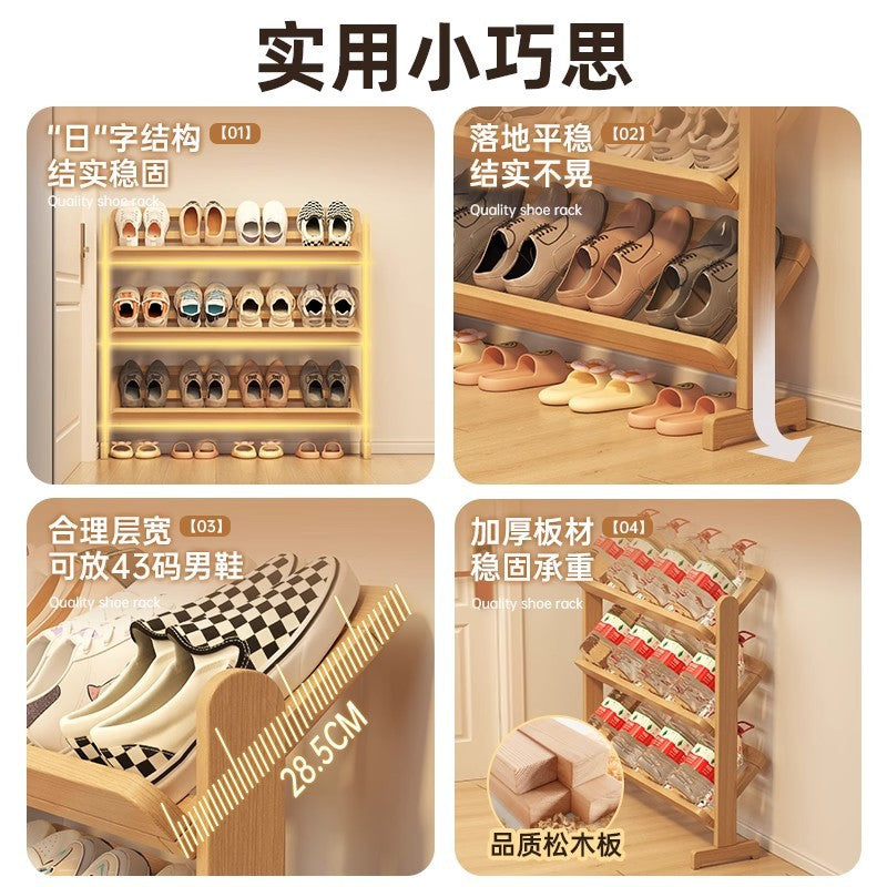 Solid wood shoe rack Multi-layer household door Entry door Small narrow rental good indoor small shelf Folding shelf