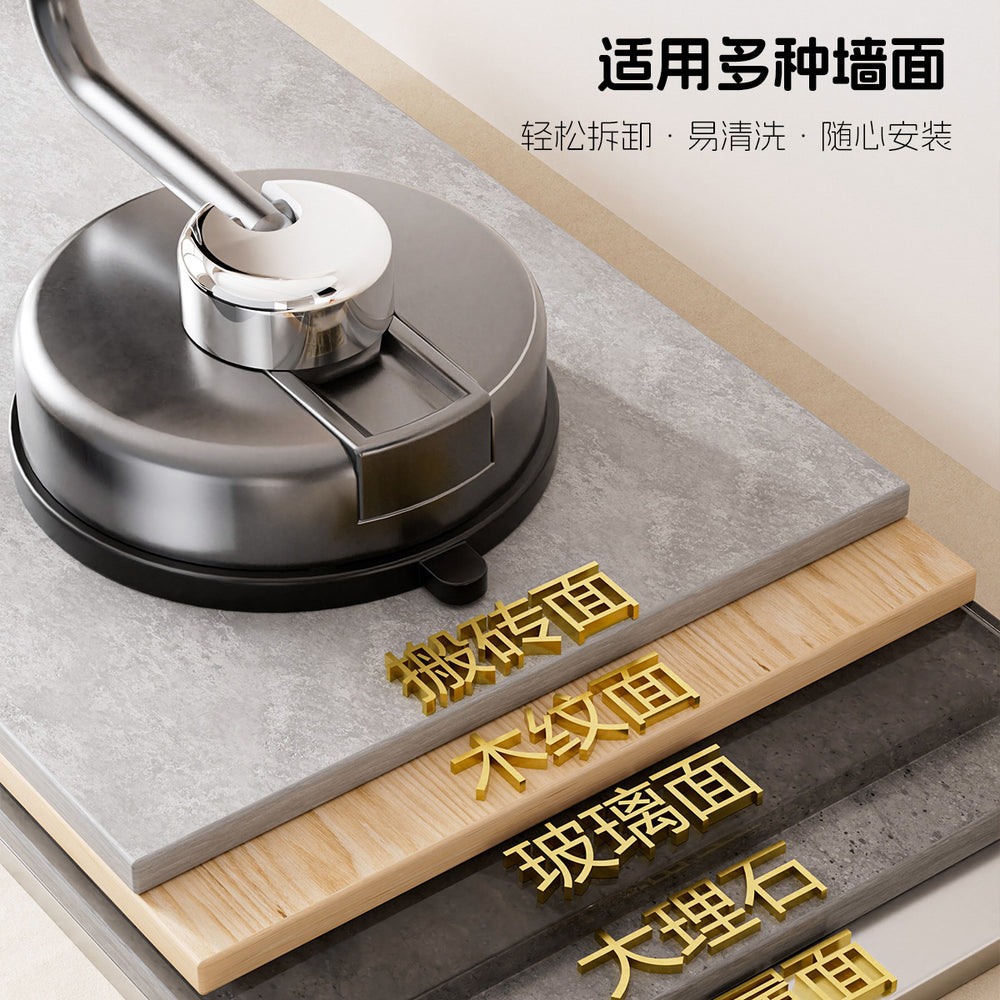 Suction cup hook vacuum strong traceless storage punched for home bathroom kitchen hanging wall hanging jewelry sticky hook