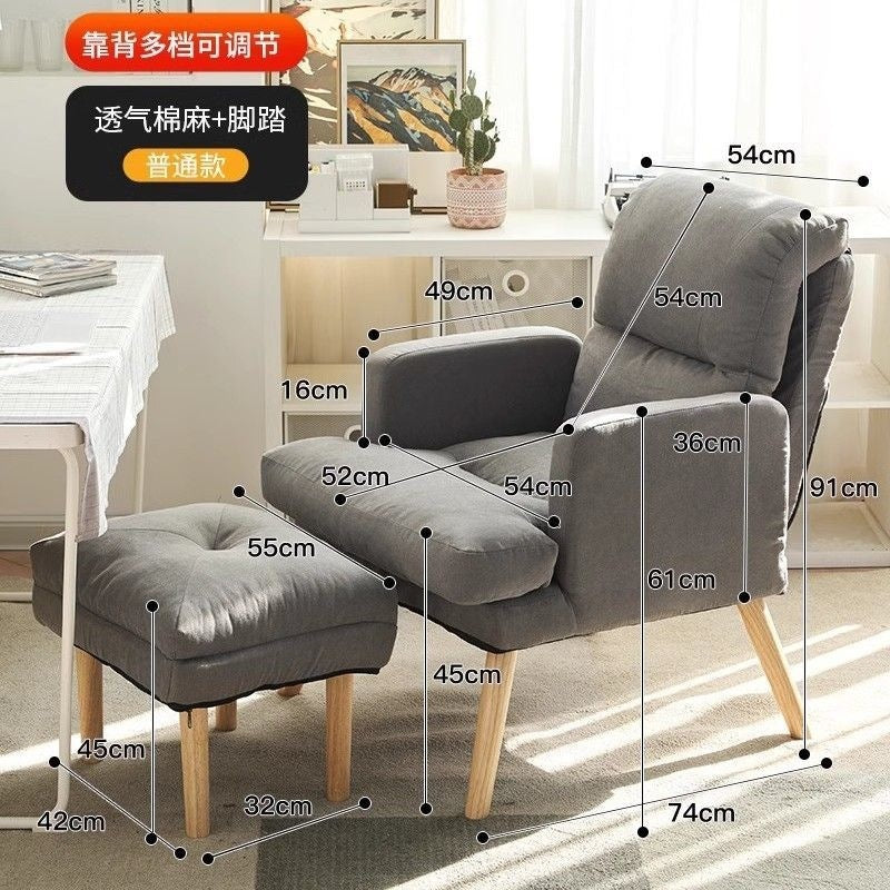 Beanbag sofafor homecomputer chaircomfortable for long sitting office girls bedroom dormitory small sofa chair single sofa