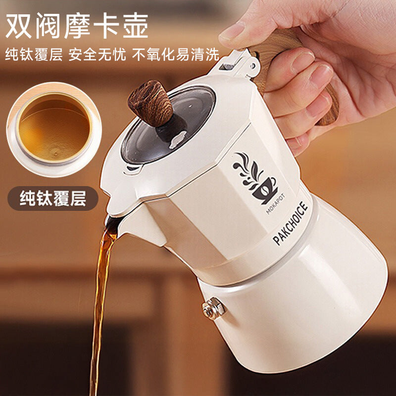 Pure titanium coated double valve moka potfor home coffee pot outdoor portable coffee utensils coffee suit gift brewing