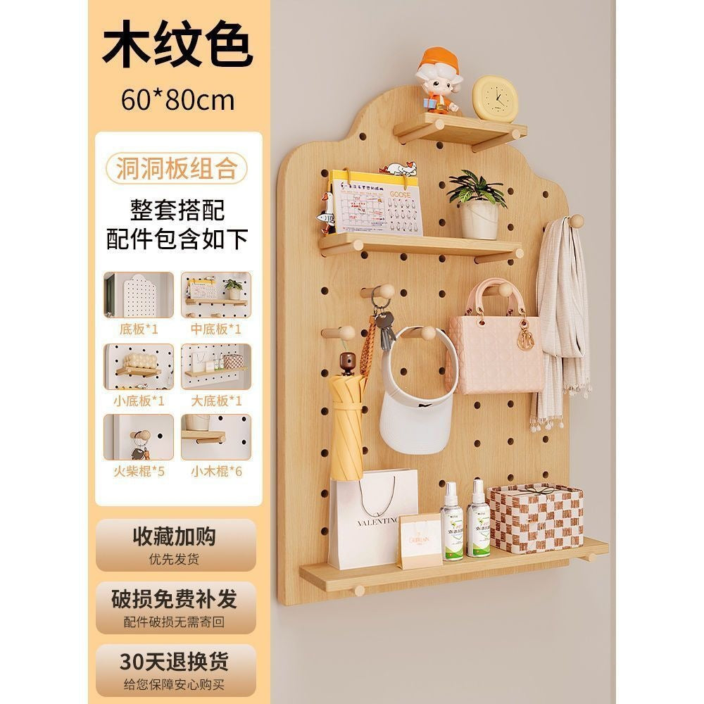 Entrance hole board wall storage rack wooden solid wood storage wall cloud display rack wall hanging clothes rack