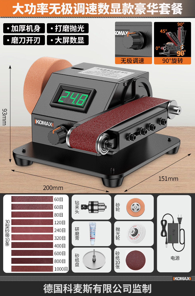 Multi-functional belt sander for metal and woodworking - grinding, polishing, rust removal - direct from the factory