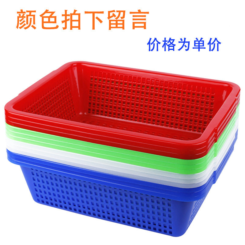 Rectangle red frame plastic kitchen washing basket thickened fruit and vegetable basket drain basket large storage basket