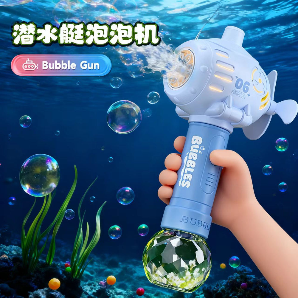 Submarine windmill bubble machine - kids' handheld leak-proof bubble maker - toys for boys and girls - factory direct, one piece supply, cross-border e-commerce
