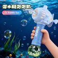 Submarine windmill bubble machine - kids' handheld leak-proof bubble maker - toys for boys and girls - factory direct, one piece supply, cross-border e-commerce
