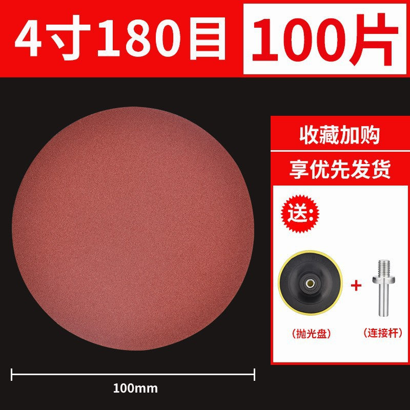 4inch sandpaper flocking woodworking wall grinder polishing round suction cup back velvet self-adhesive angle grinder grinding disc
