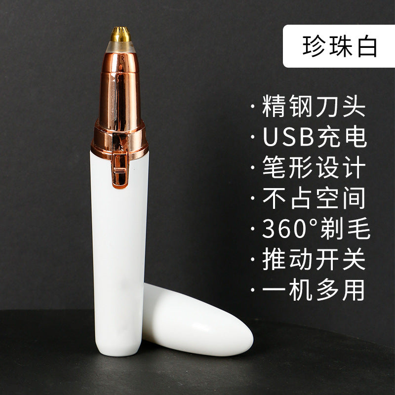 New electric eyebrow trimmer for women - automatic eyebrow shaper, razor, hair removal device, beauty trimmer