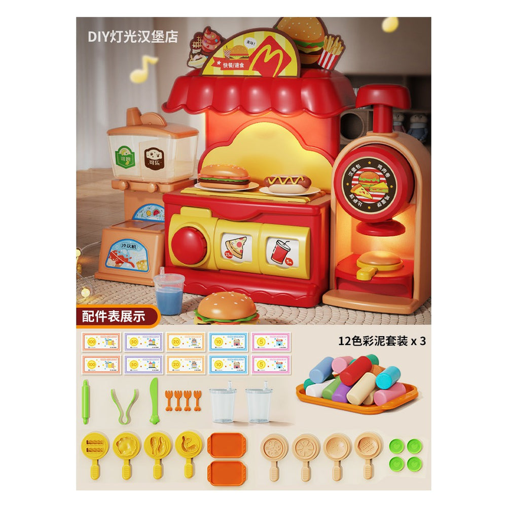 Kids' diy play-doh pretend play fun simulation burger kitchen toy - perfect gift for boys and girls aged 3-6