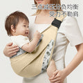 Baby carrier: your ultimate hands-free solution for outings! new lightweight and easy-to-use design for effortless baby carrying