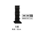 Nordic influencer-inspired invisible corner bookshelf: wall-mounted, freestanding, multi-tier storage solution for study, living room, and more