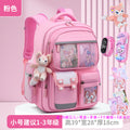 Small pink + (come with lina belle + 6-piece set + watch + pen case)